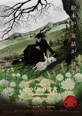 中文字幕日韩精品有码视频